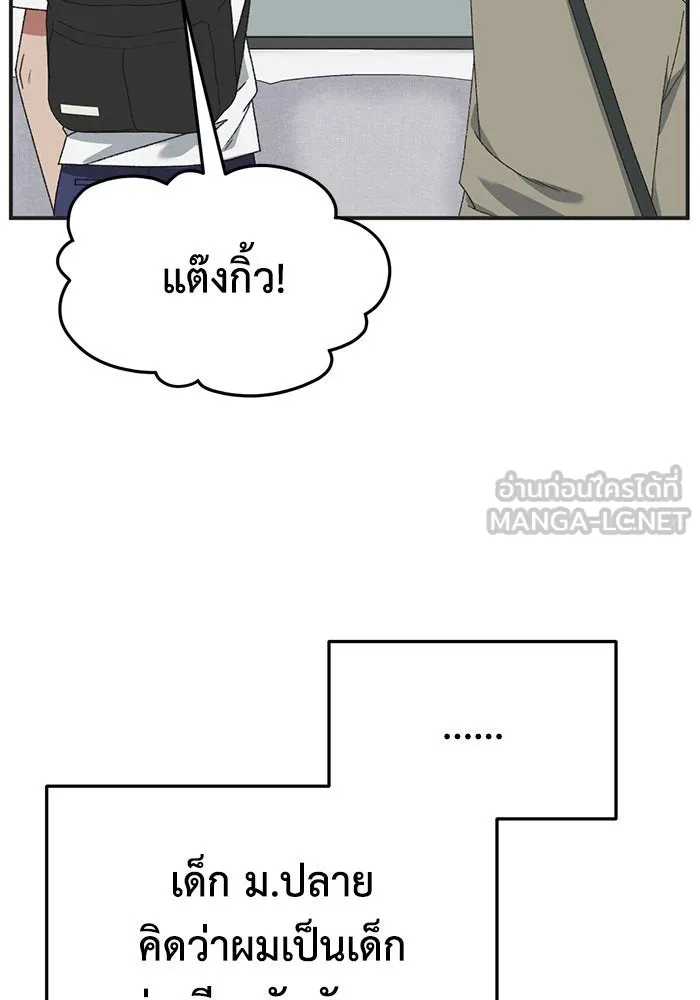หน้า 81