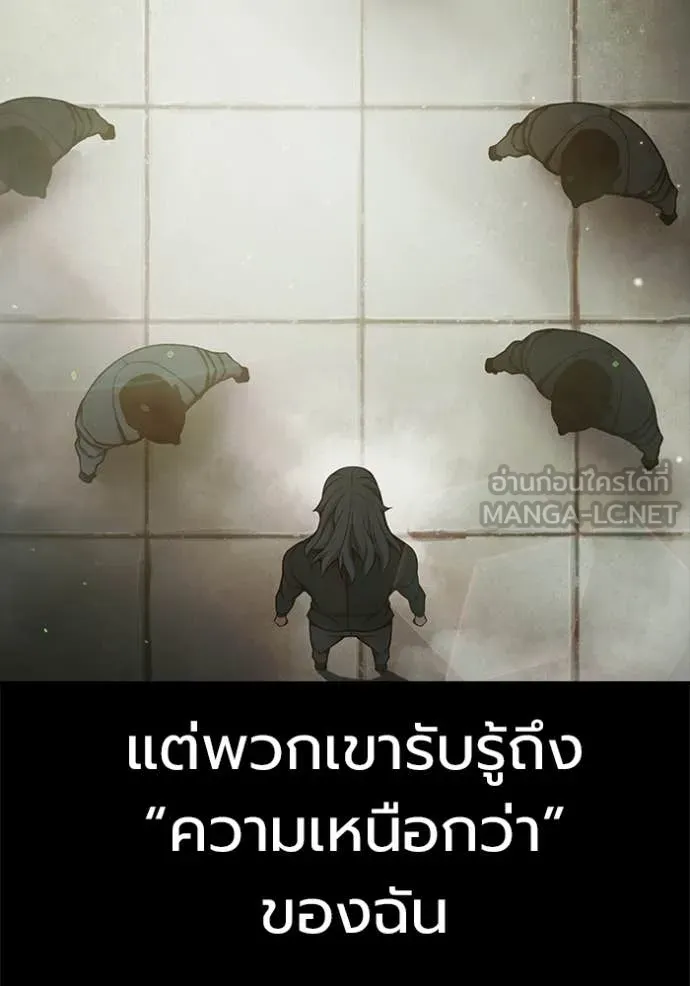 หน้า 182