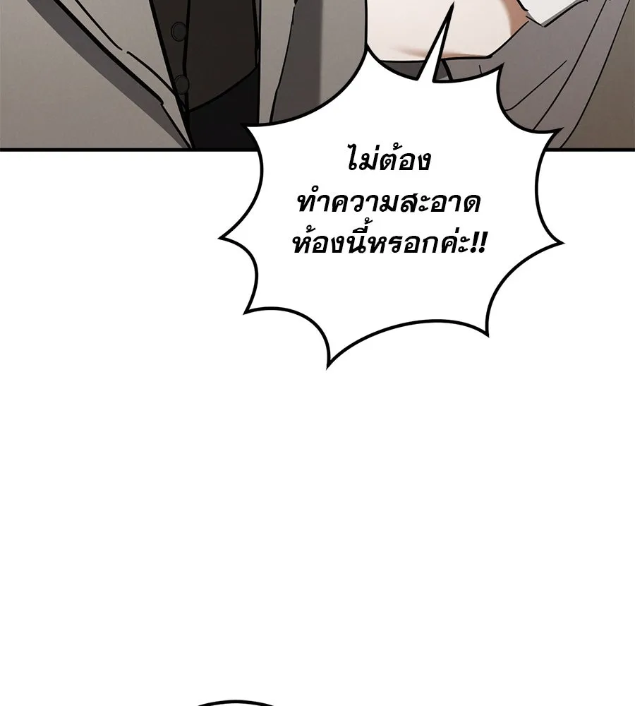 หน้า 92