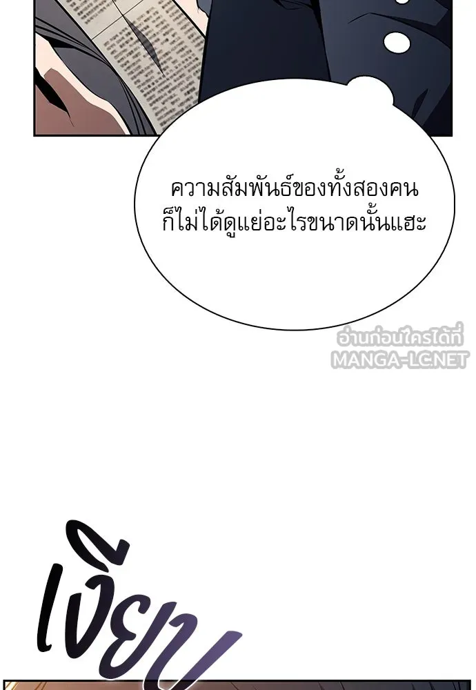 หน้า 162