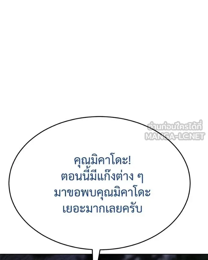 หน้า 153