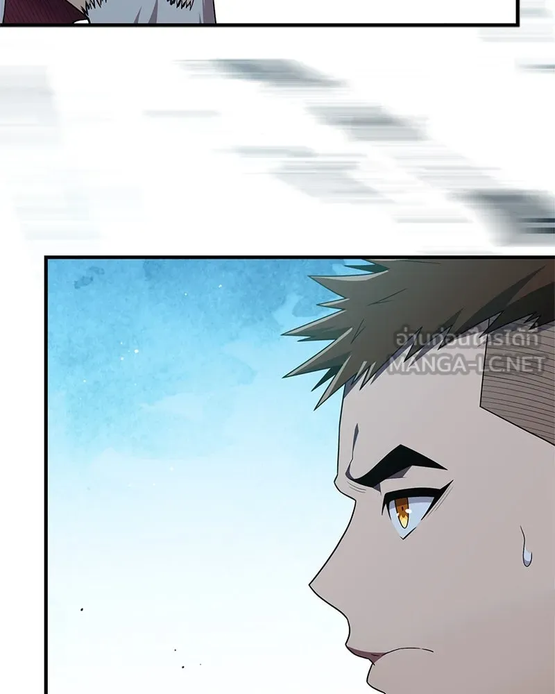 หน้า 108