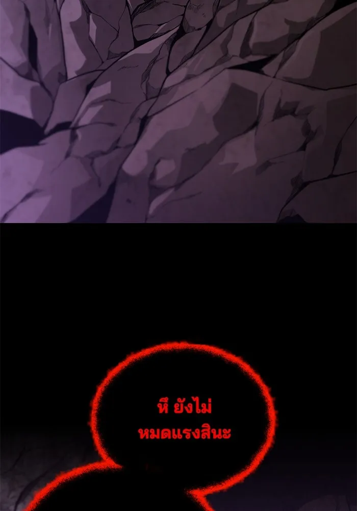 หน้า 184