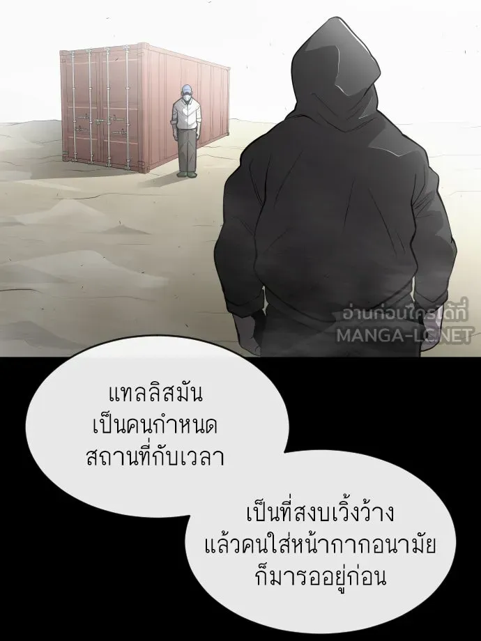หน้า 126