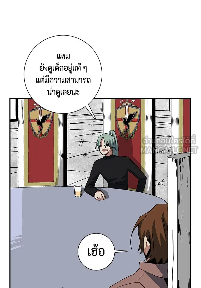 หน้า 81