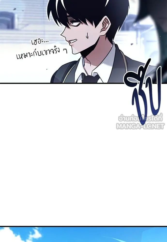 หน้า 104
