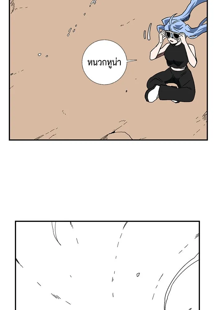 หน้า 109