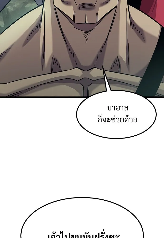 หน้า 124