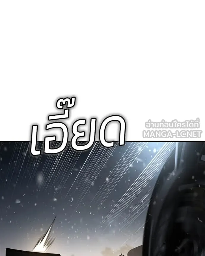หน้า 94