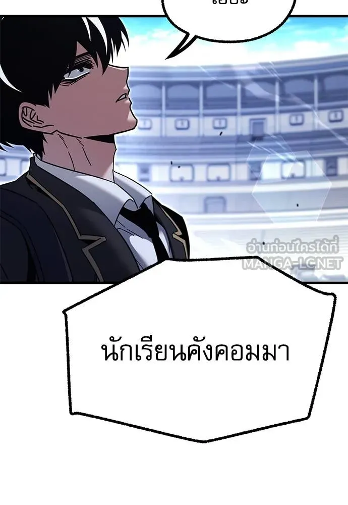 หน้า 95