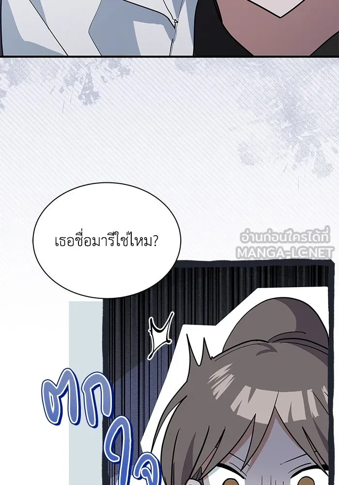 หน้า 87