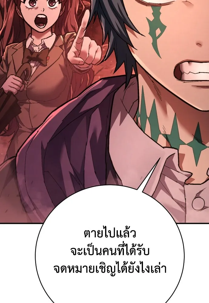 หน้า 115