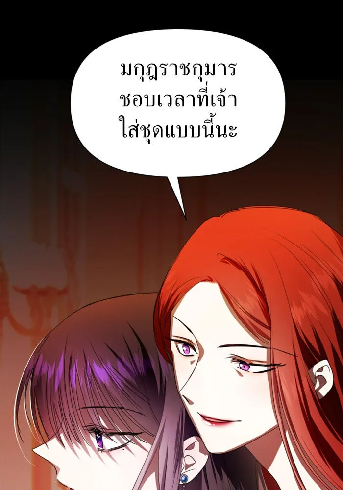 หน้า 148