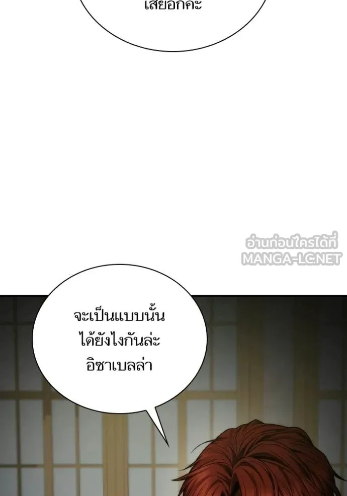 หน้า 95