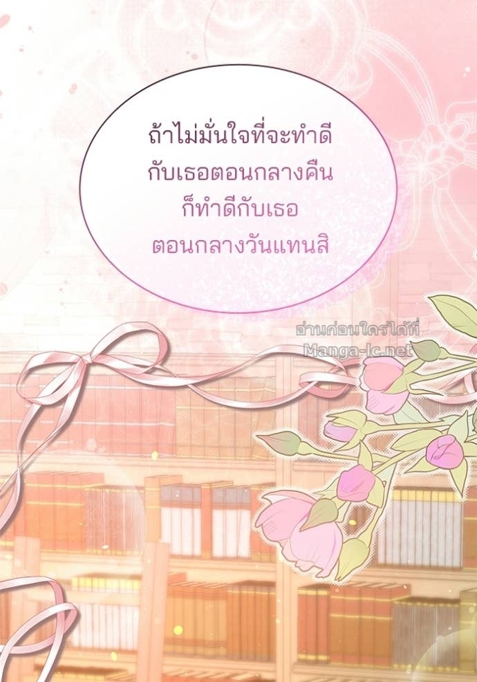 หน้า 98