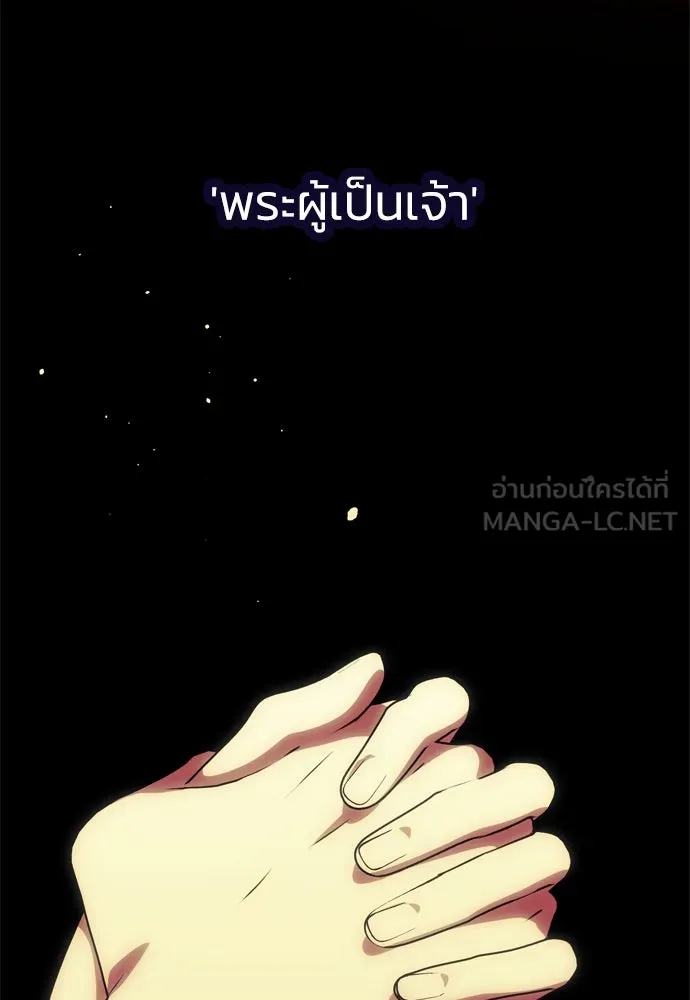 หน้า 192