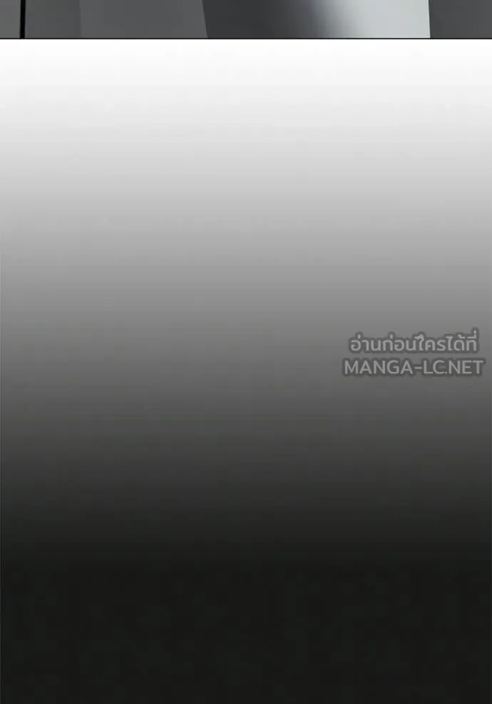 หน้า 115