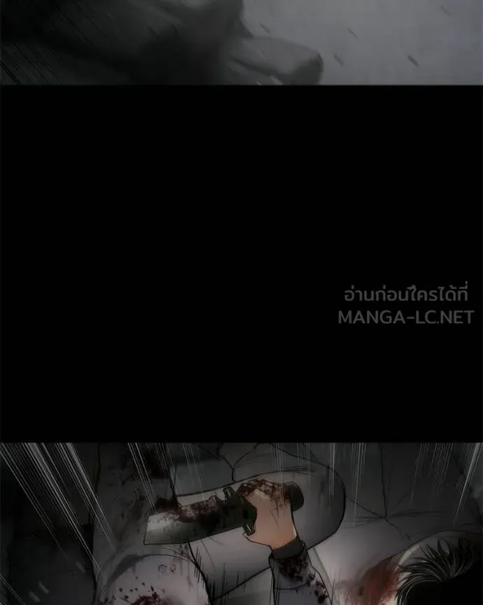 หน้า 104