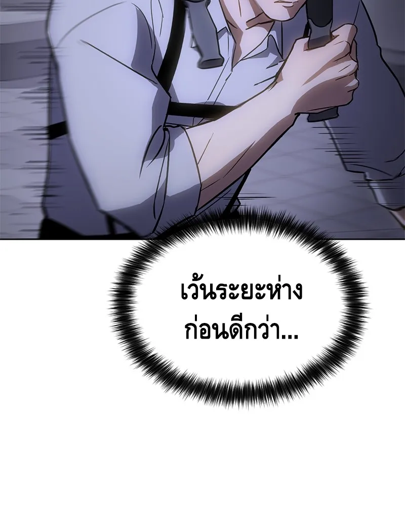 หน้า 127