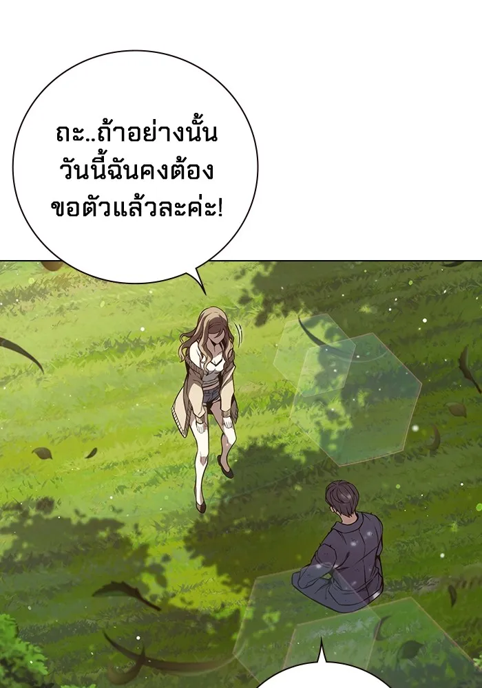 หน้า 134