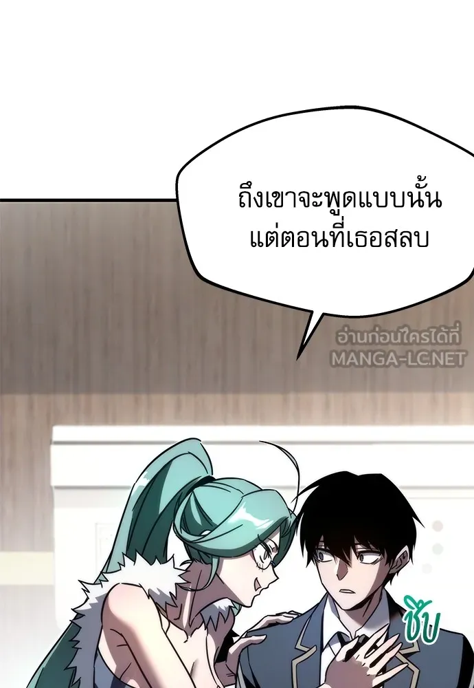 หน้า 159