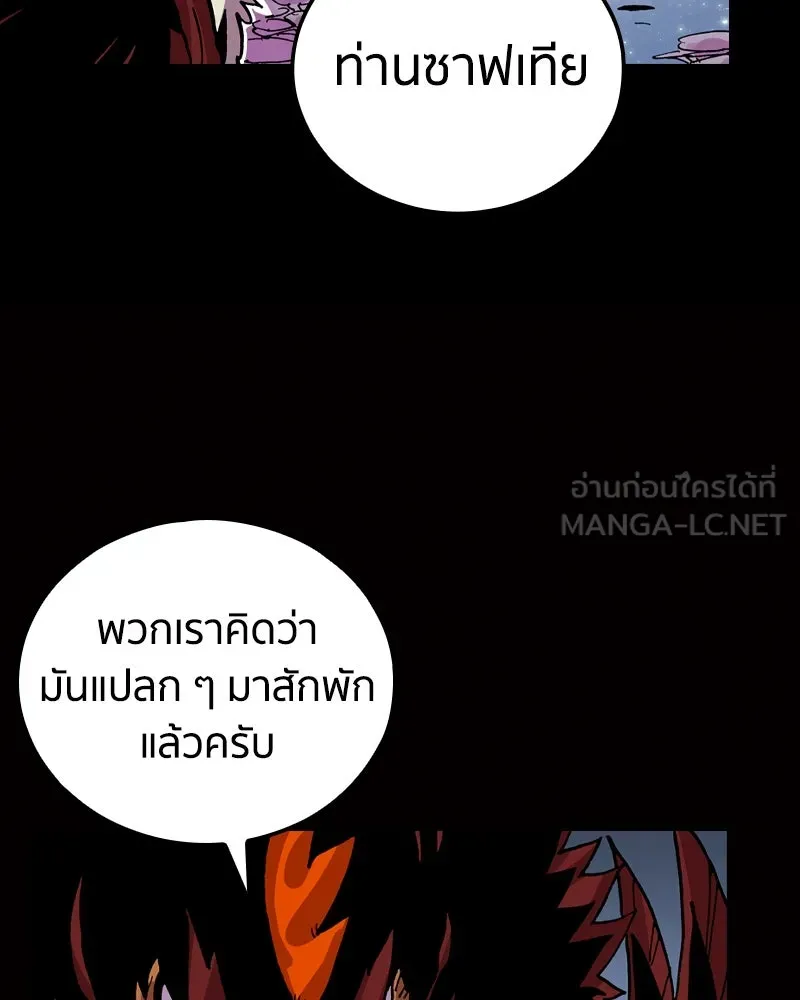 หน้า 96