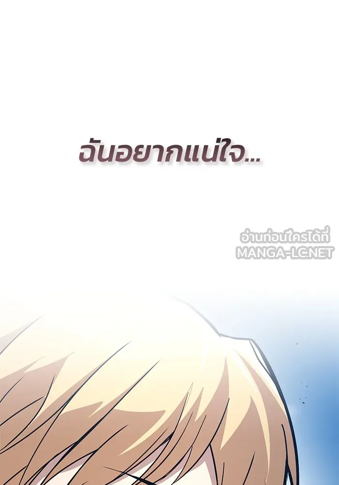 หน้า 177