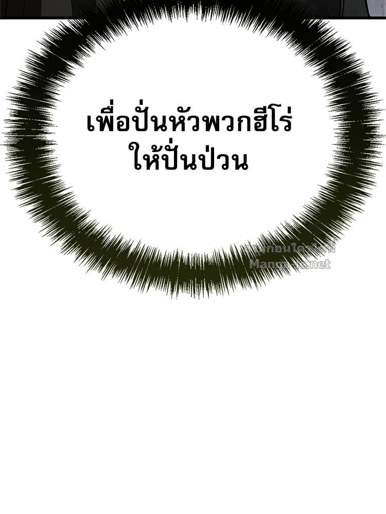 หน้า 221