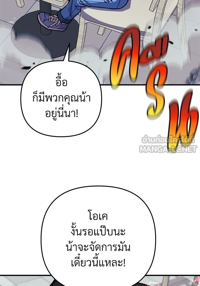 หน้า 72