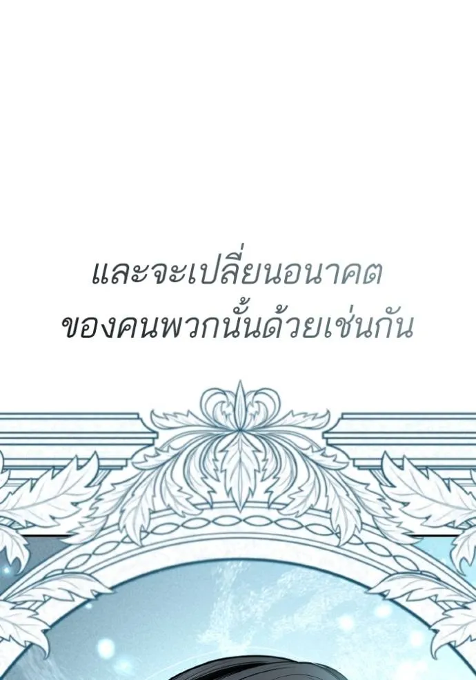 หน้า 155