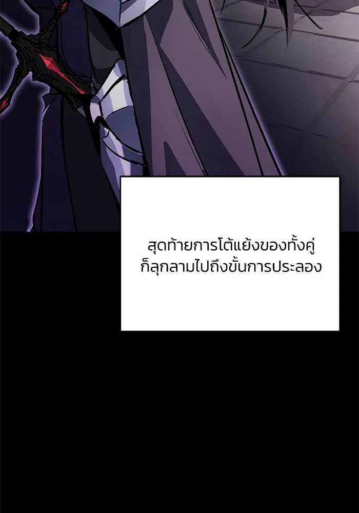 หน้า 91