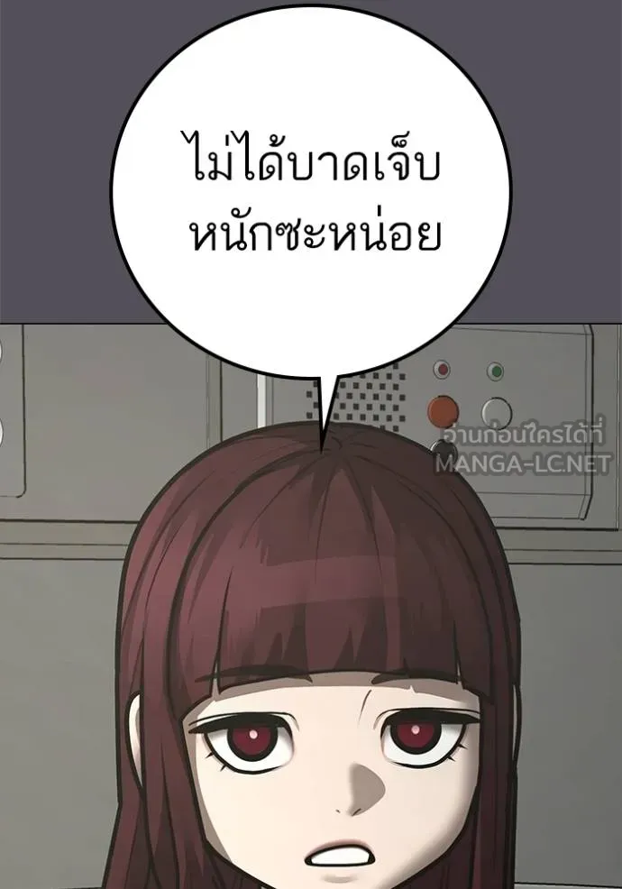 หน้า 114