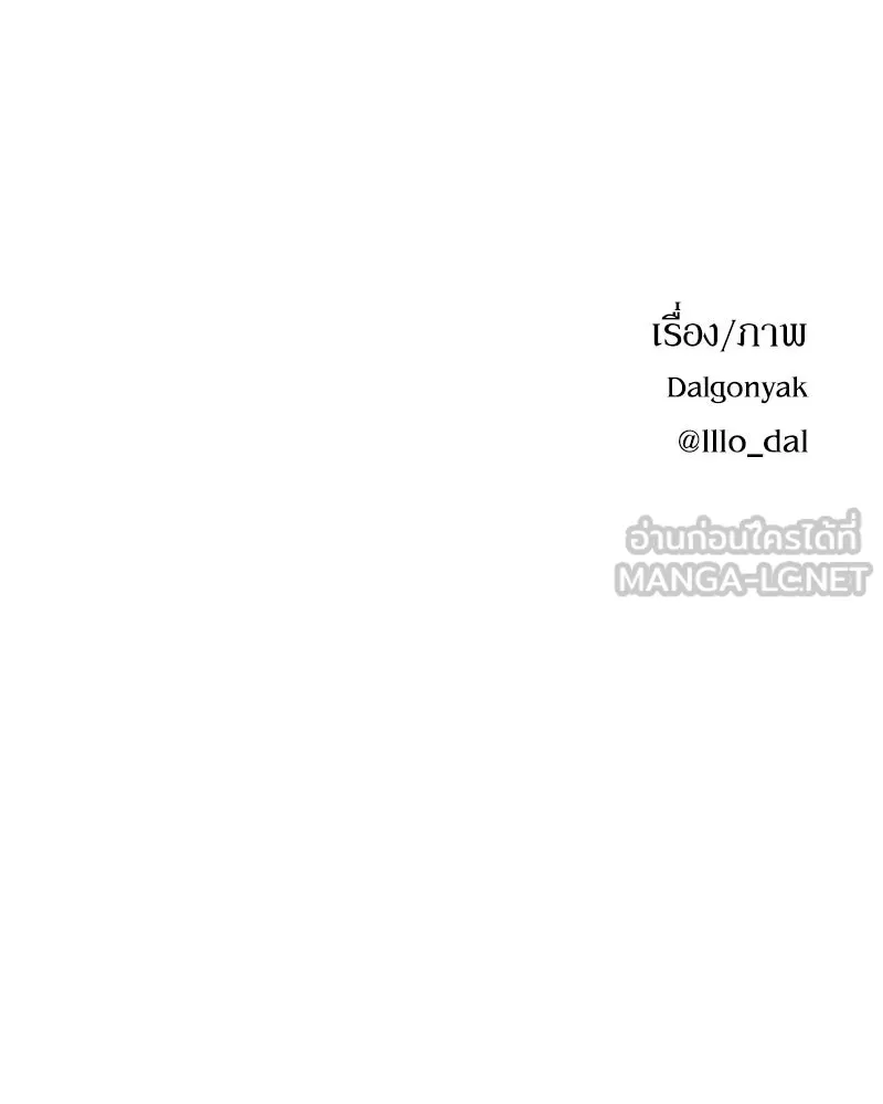 หน้า 156