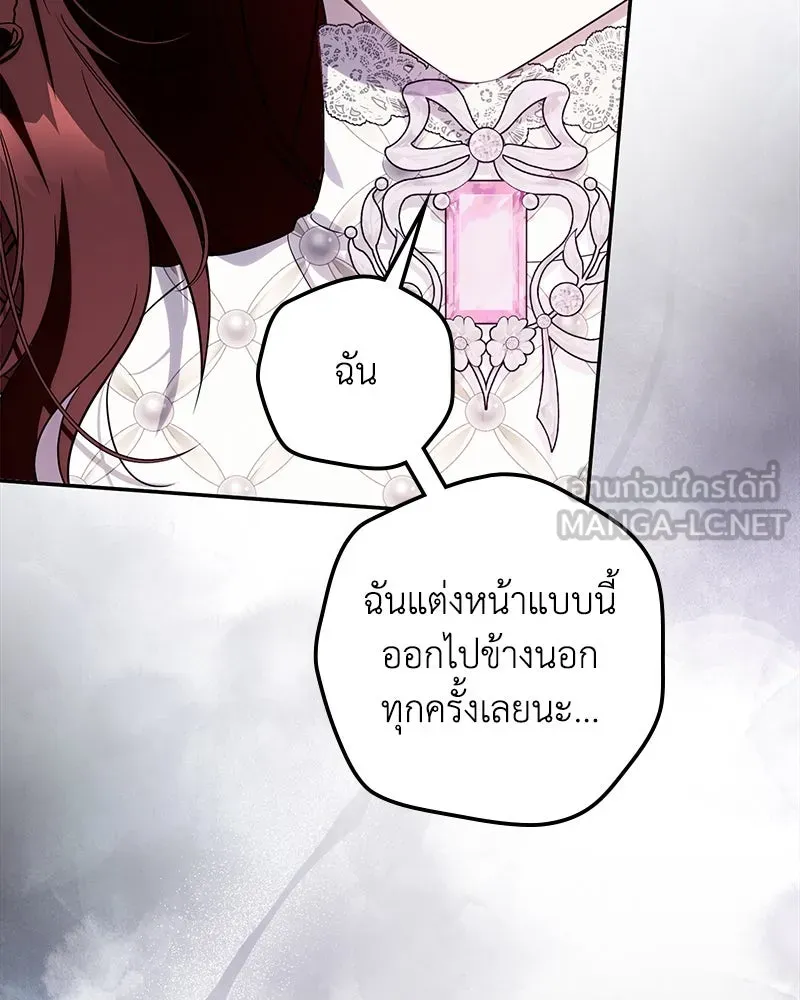 หน้า 111