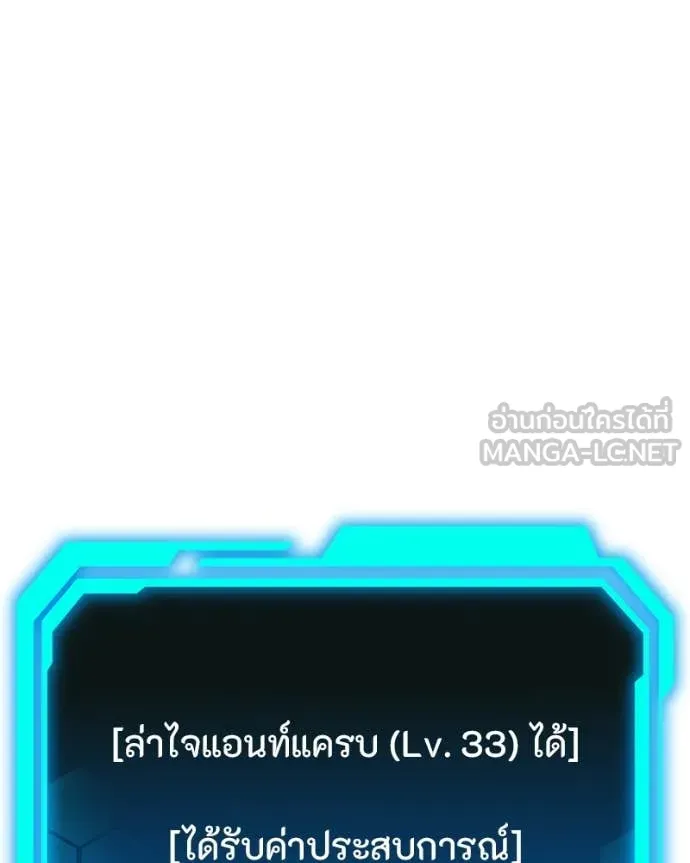 หน้า 136
