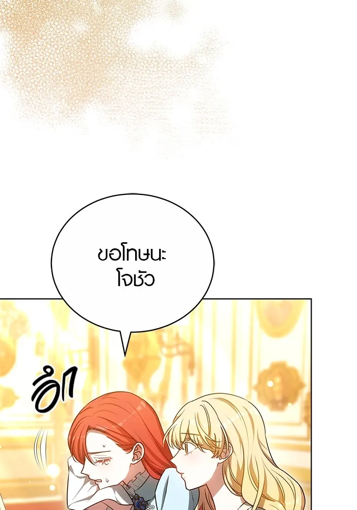 หน้า 100