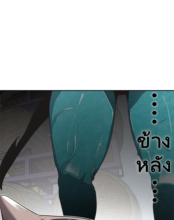 หน้า 116