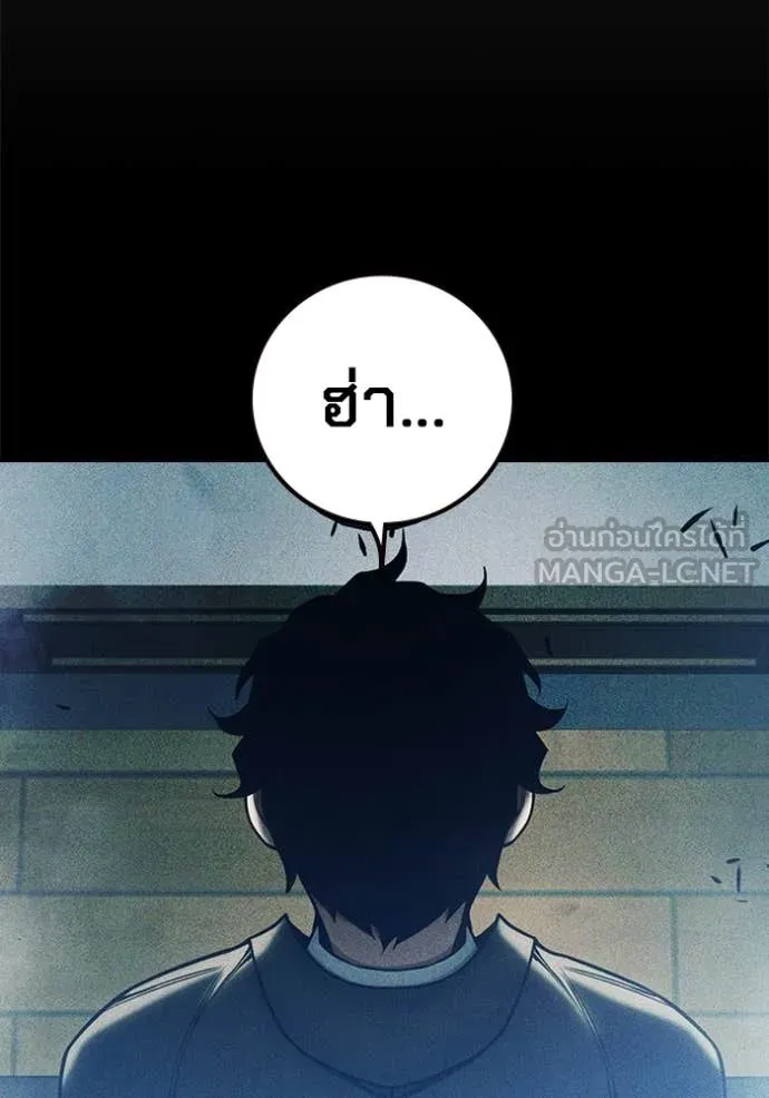 หน้า 117