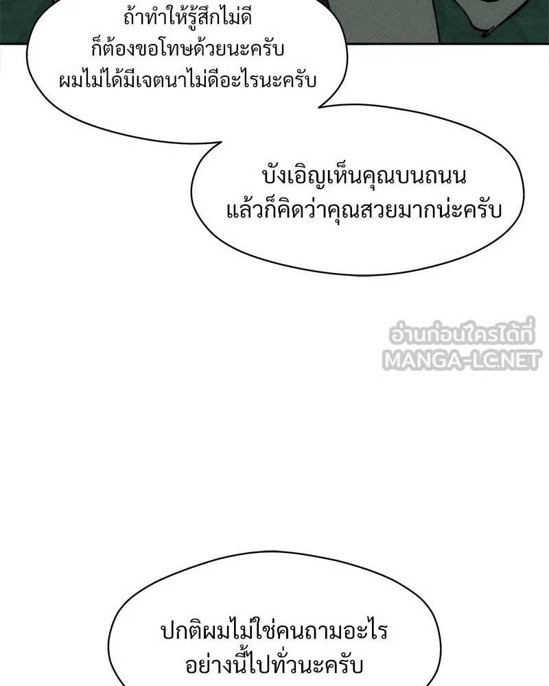 หน้า 126