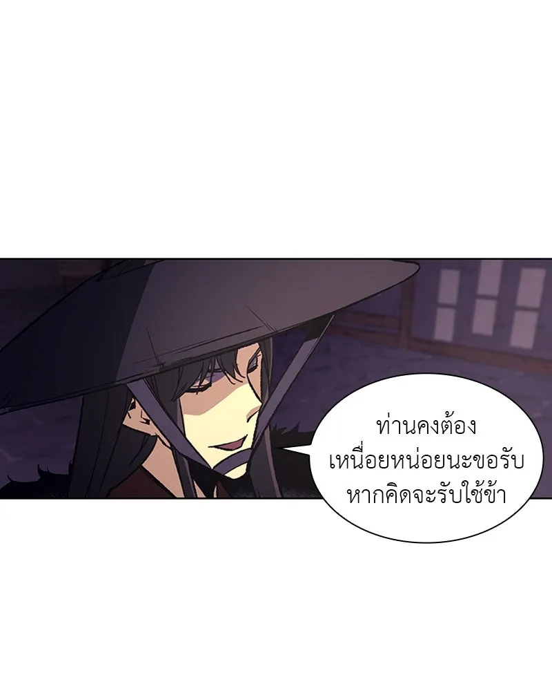 หน้า 191
