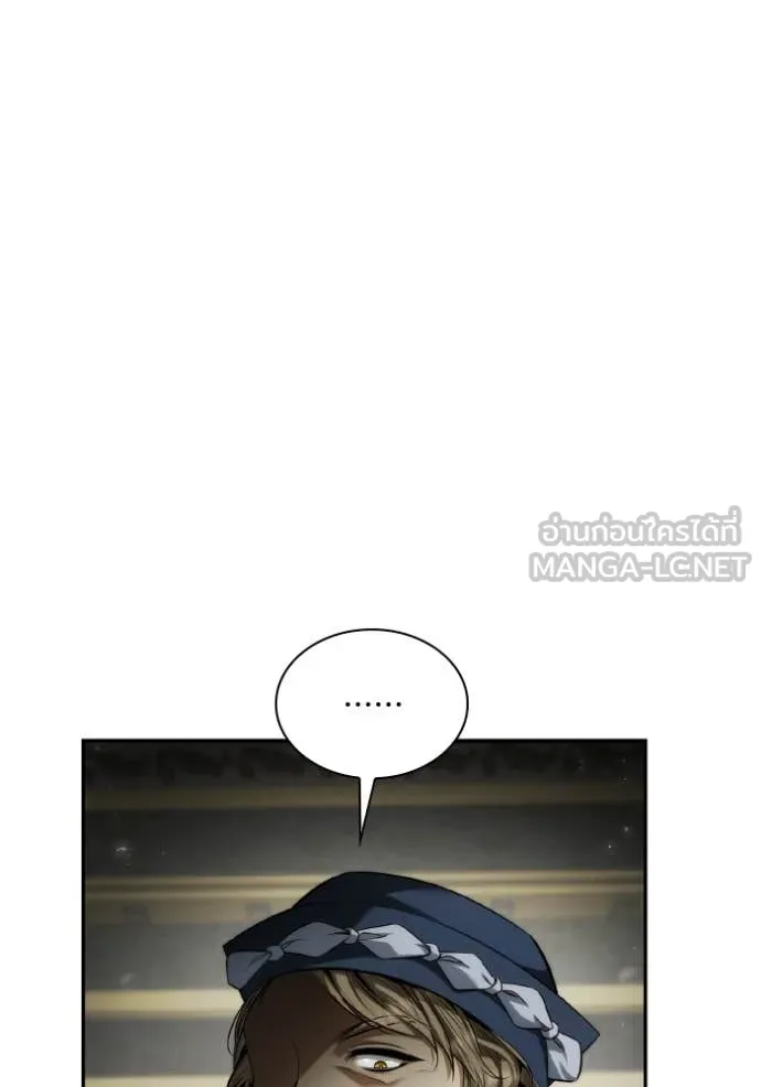 หน้า 139
