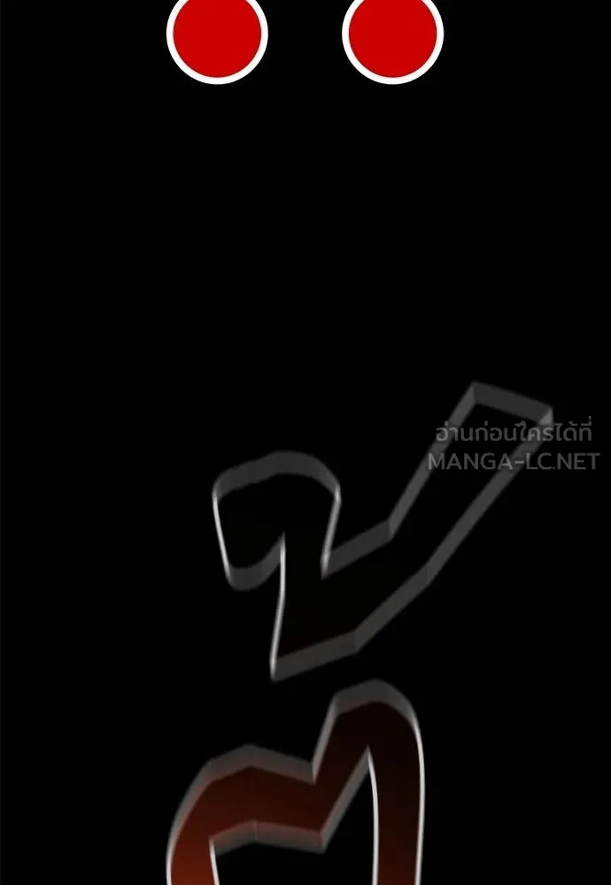 หน้า 122