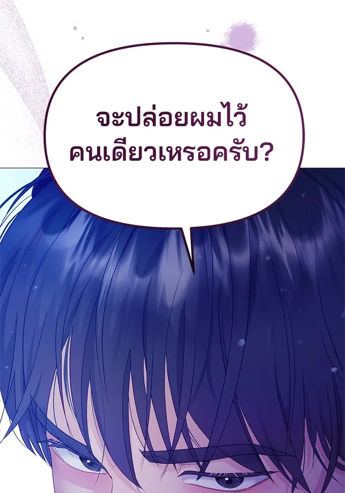 หน้า 95