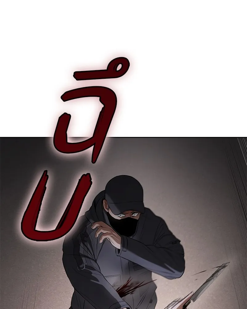 หน้า 215