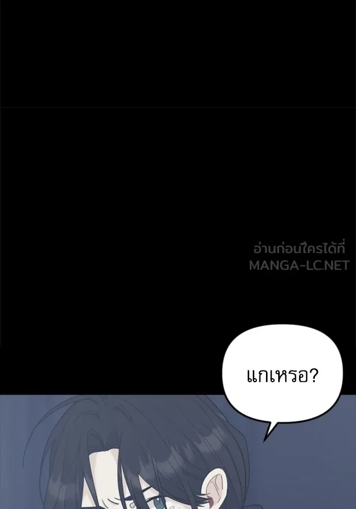 หน้า 108