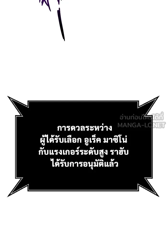 หน้า 168