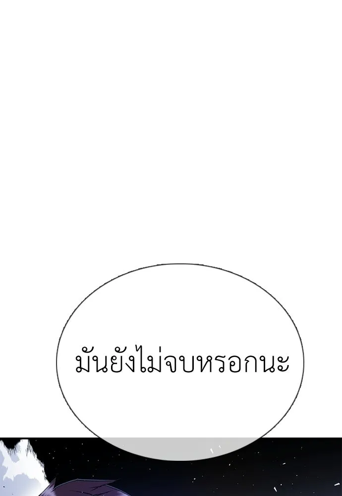 หน้า 134
