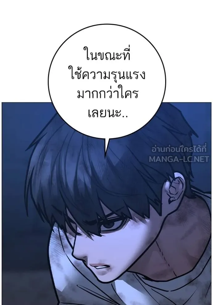 หน้า 162