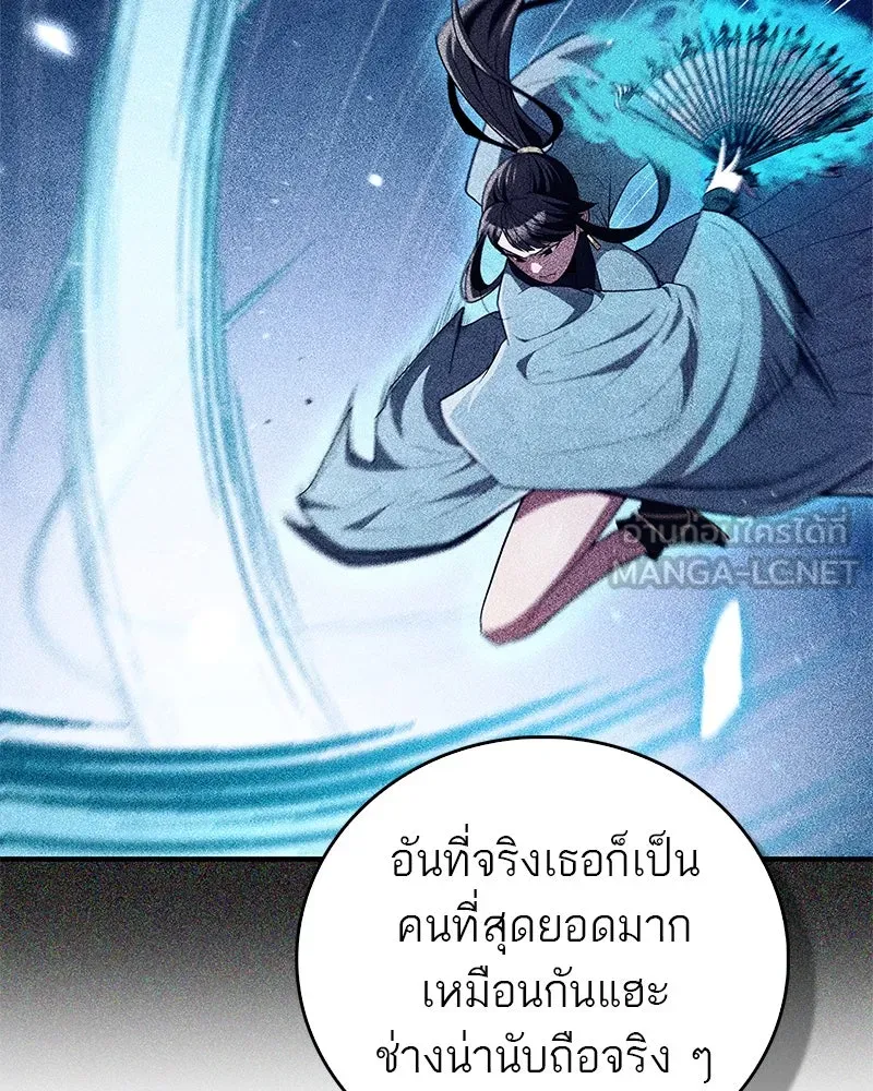 หน้า 126