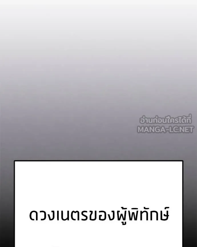 หน้า 200